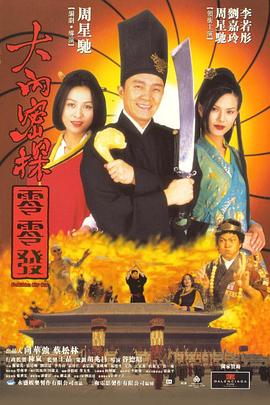 亚洲视频在线观看视频